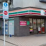 Tokyo Downtown牡丹莊