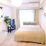 Heisei Mansion - Vacation Stay 17520