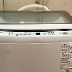 Waseda Tomoko Hostel