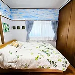 703 Family Room Near Kiowa Station Walk 1Min