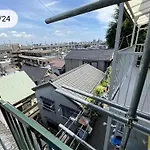 Tokyo Downtown芍藥莊