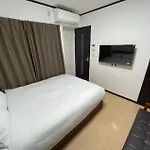 Japan House 押上