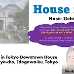 Rent House In Tokyo Downtown In Tokyo