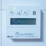 アンドステイ昭和町