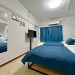 Tokyo Brain House Ikebukuro