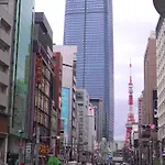 Roppongi 8 Minutes,3 Person Mansion,Dyson Hair Dryer, Pola Toiletries