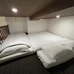 Cozy Inn Oyama