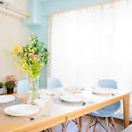 Miko\'S House Setagaya, Shinjuku 10Min, Tranquil Hideaway, Lucky Cat Temple, Super Market 新宿10分 下北沢2Km 喧騒から離れた隠れ家, 招き猫の豪徳寺 あなたの東京の家