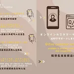 浅草寺3分 浅草駅6分 2寝室+リビング2-6人 スカイツリービュー 駅近 成田空港&羽田空港直通