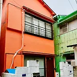 Green & Orange House