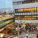 新宿庭院の屋-Shinjuku Garden Home -28 Square Meters King Size Bed Garden Room