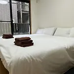 Fuji Flats - Vacation Stay 17636