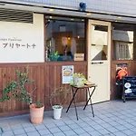 アンドステイ旭ヶ丘1丁目