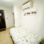 Iriya House 入谷公寓