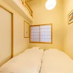 Yadoya Iroha - Vacation Stay 48359V