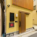 Yadoya Iroha - Vacation Stay 48359V