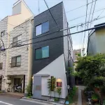 Ueno Imperial Villa - Vacation Stay 16683