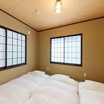 Yadoya Asakusa Sen No Kawa - Vacation Stay 59206V