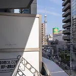 Asakusa Good Place Hotel
