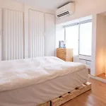Shinjuku Waseda Tubaki Furuike House