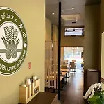 Apa Hotel Komagome Ekimae