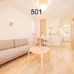 Newly Build Family-Apt , Shinjuku Shibuya Ueno In 15 Minutes By Train