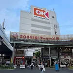 Prism Inn Zoshiki Kamata