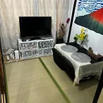 Yuki House