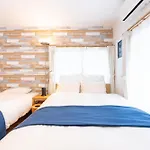 Shinjuku-Ku - House - Vacation Stay 17230