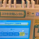 Toyoko Inn Nihombashi Bakurocho