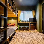 Ikidane Residentila Hotel Komagome - Vacation Stay 17962V