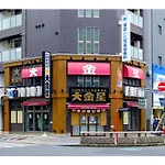 La Casa Tokyo - Vacation Stay 17919