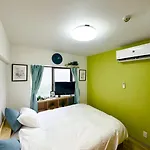 Plaza Sinjuku Cozy Mansion #2