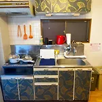 1Min Walk To Sta, Drct Bus To Hnd! Easy Access! 01