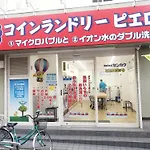 Tokyo Downtown牡丹莊