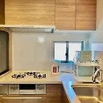 Detached House, 3Min Walk To Stn, 17Min To Asakusa, 10Min To Skytree, Direct To Tyo Airports, Free Parking