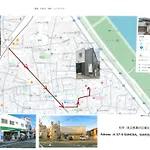 Tokyo One