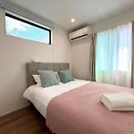 Shibuya House