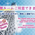 Hotel Mju-Adult Only