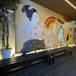 Rosenheim Stay Tokyo Shinjuku