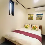 Re Tokyo Hotel - Vacation Stay 55183V