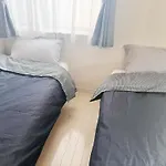 Ohana Tokyo House - Vacation Stay 67721V