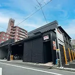 D Hotel - Vacation Stay 14107V