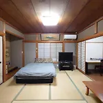 Season Guest House