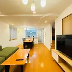 Pusu-Okubo House 3Ldk