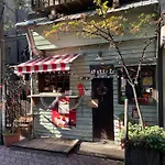 New Koenji House 3Br Family Friendly Haven