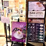 成田空港直通 日暮里駅から徒歩8分 東京都心で最大級150平米!4Br家族! Gr旅行最適 専用テラス付
