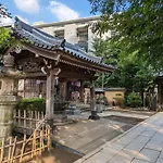 Hotel Iemirai Nakano Penthouse