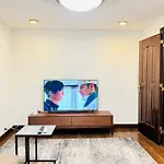 Hanegi House