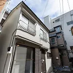 一棟貸切宿, Harmonia東京小岩 6名max,Wifi有,秋葉原16分新宿33分,ディズニー電車48分, 駐車場ありません
